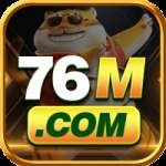 76m Mobile King