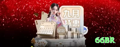 leaobet - VIP Ultimate Screenshot 4 - 66br 💣🔥 Mines App estratégia 4-6 minas: faça o download, receba spins grátis e cash out 60x+ após 12 revelações — risco controlado com potencial explosivo no seu telefone! ✨🤑