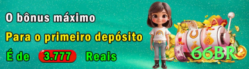 nrnr Champion APK v3.7.9 Screenshot 4 - 66br 🎲🛡️ Critério de Kelly fracionado (1/2 Kelly): aposte percentual otimizado da banca — crescimento exponencial com risco controlado! 🧮📈